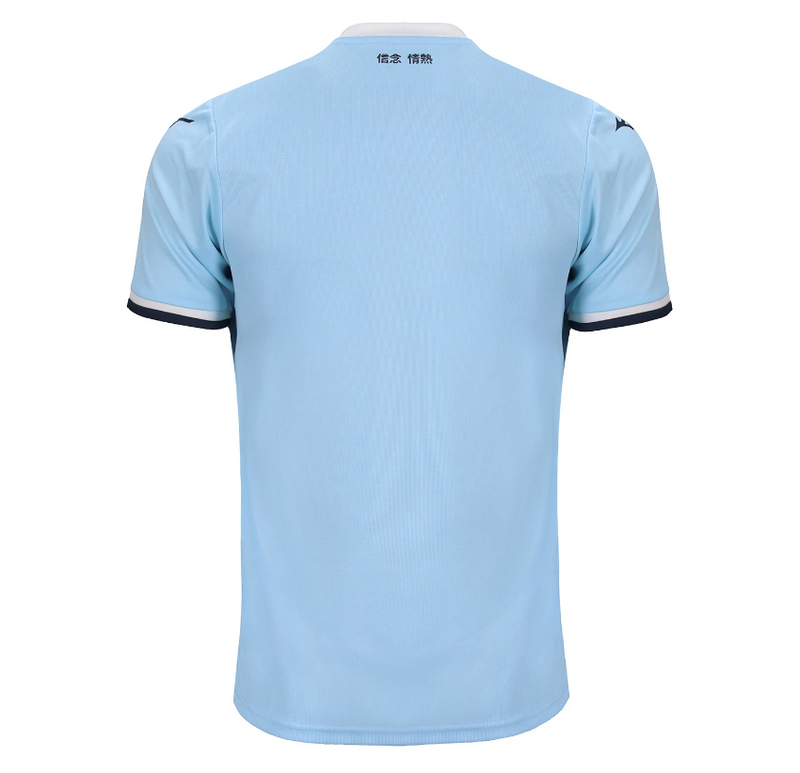 Camisa Lazio I (2024/2025) - Torcedor Masculina