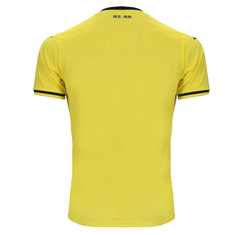 Camisa Lazio II (2024/2025) - Torcedor Masculina