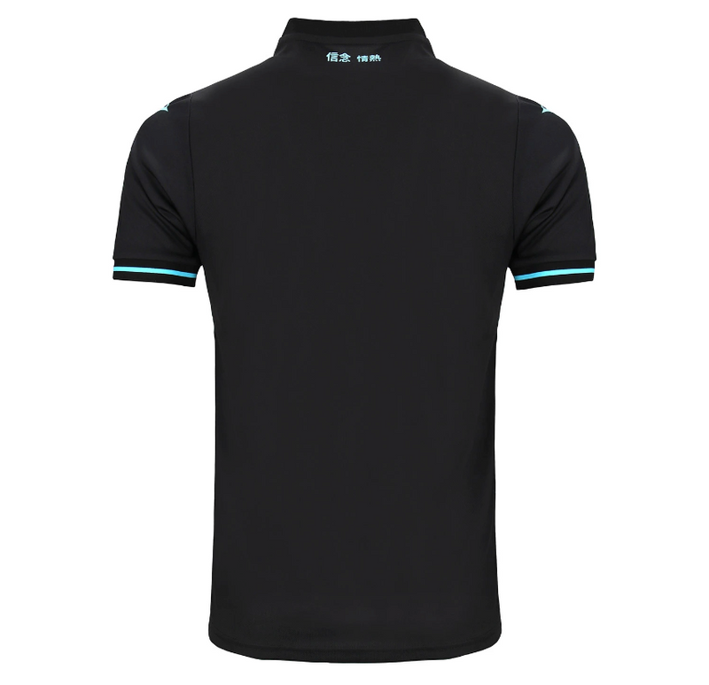 Camisa Lazio III (2024/2025) - Torcedor Masculina